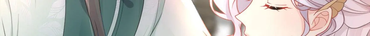 第4话 有师父的香气 第167页