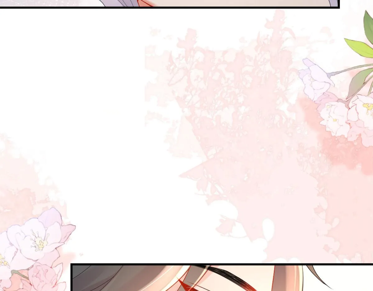 第4话 有师父的香气 第172页