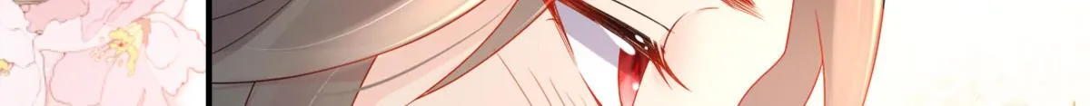 第4话 有师父的香气 第173页
