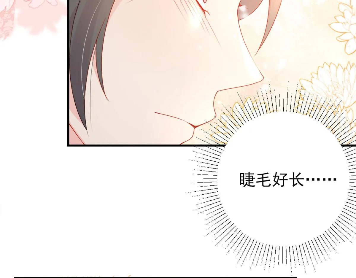 第4话 有师父的香气 第174页