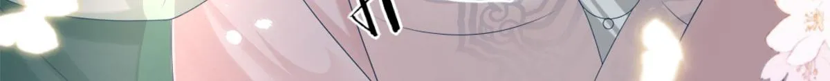 第4话 有师父的香气 第179页