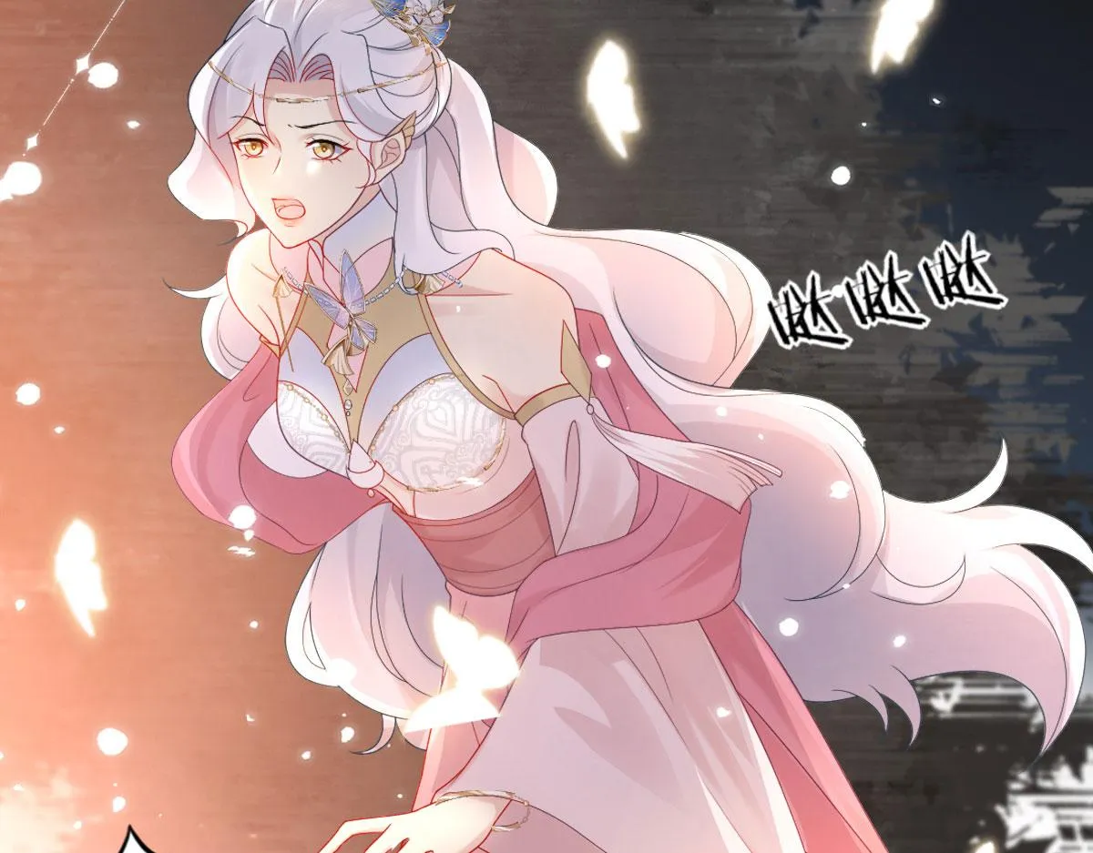 第4话 有师父的香气 第188页