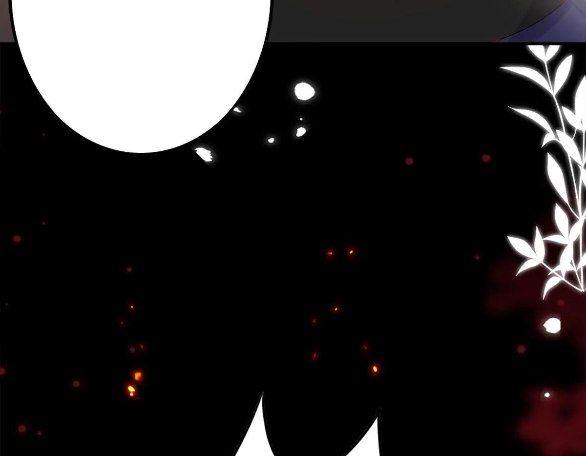 第4话 有师父的香气 第195页