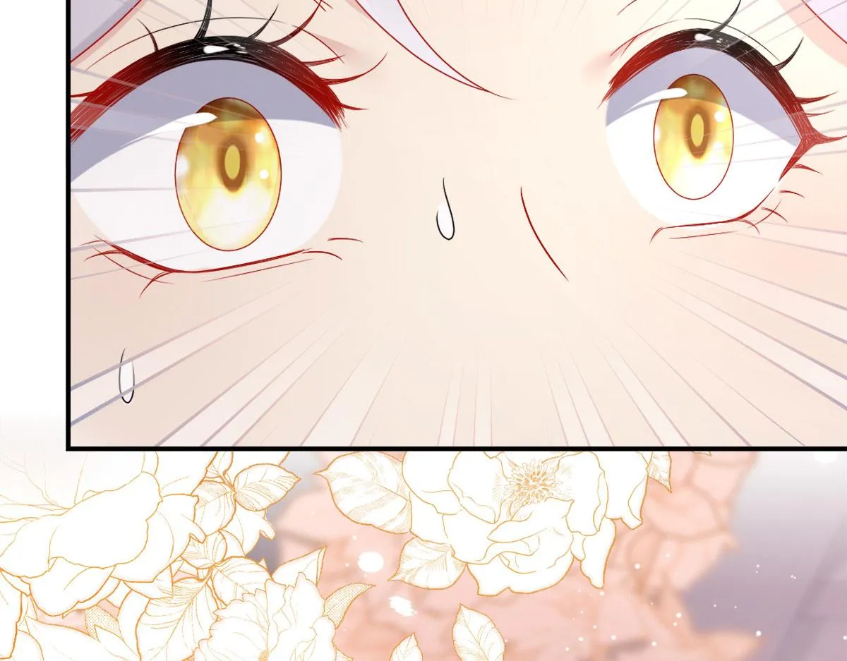 第4话 有师父的香气 第200页