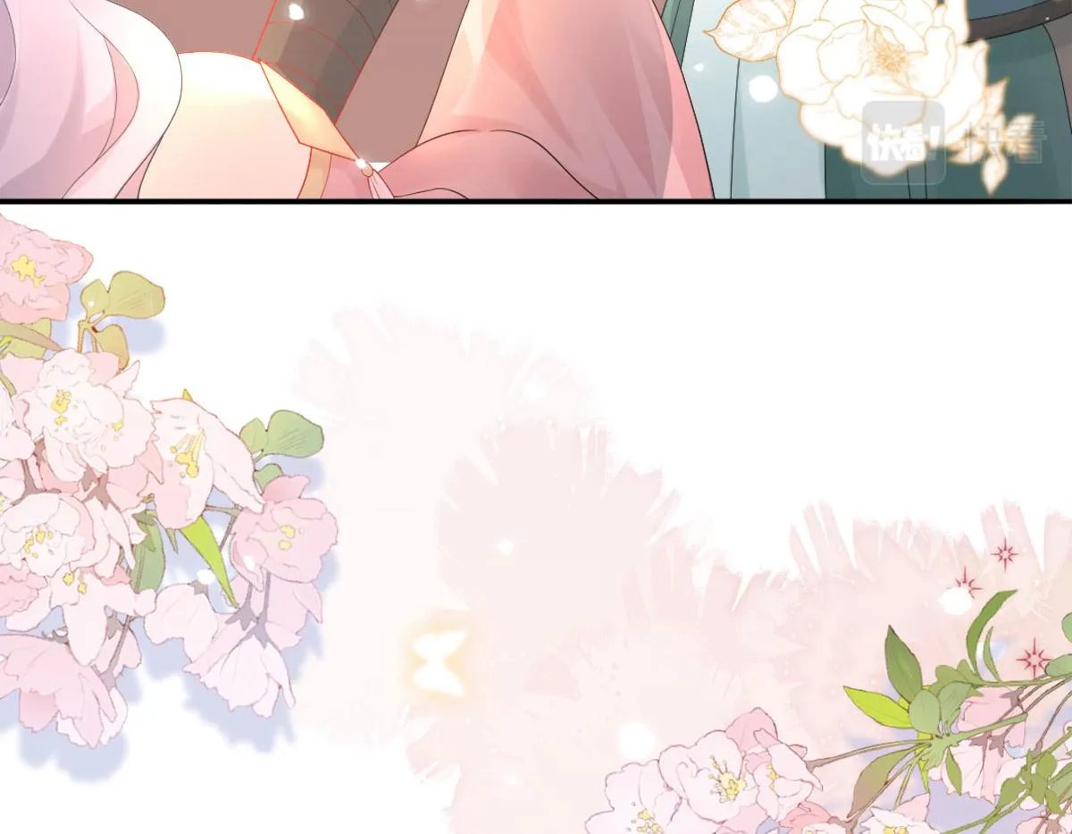 第4话 有师父的香气 第203页