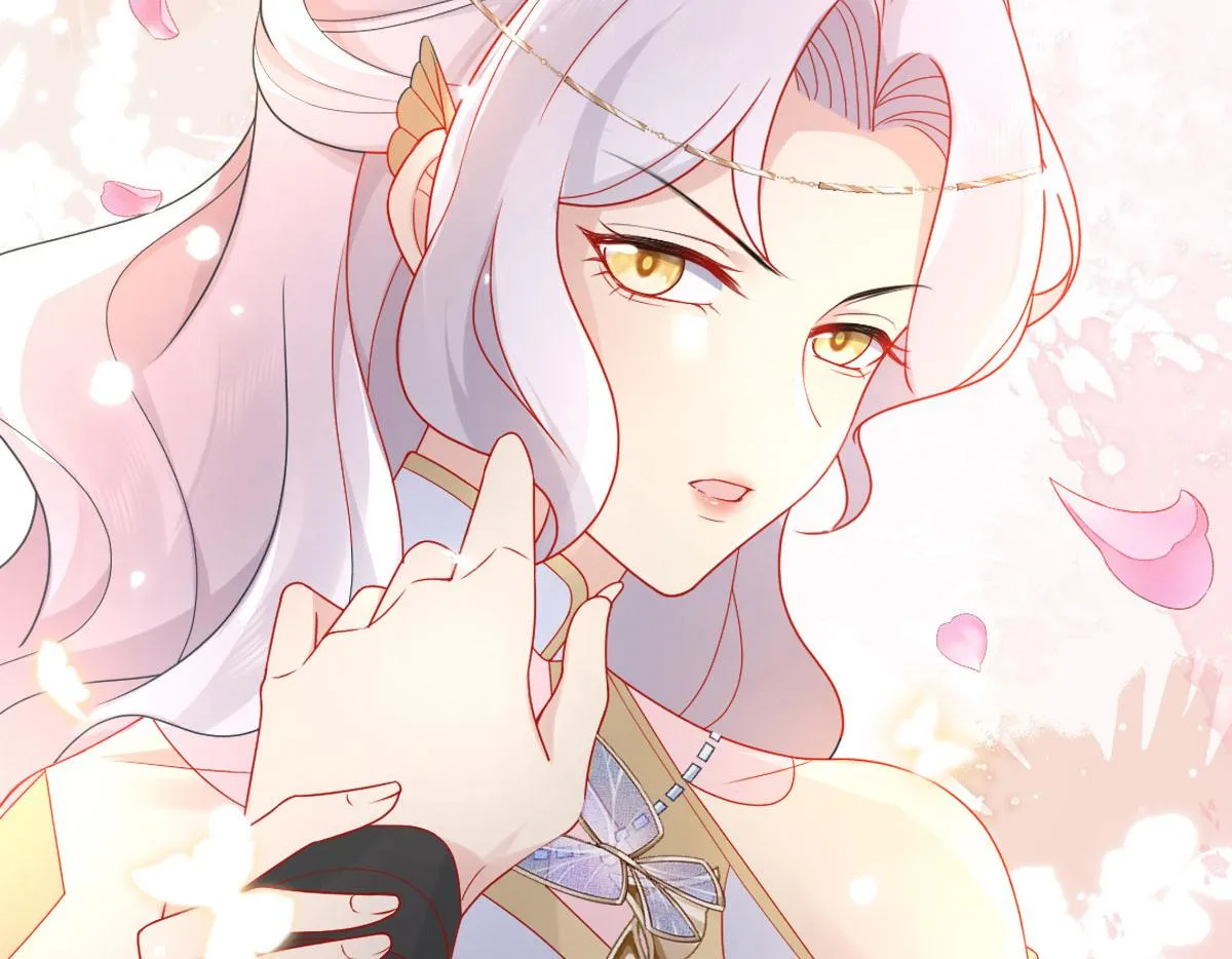 第4话 有师父的香气 第205页