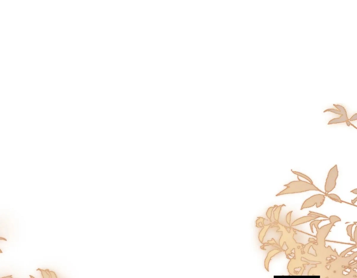 第3话 不要吃我的心脏！ 第2页