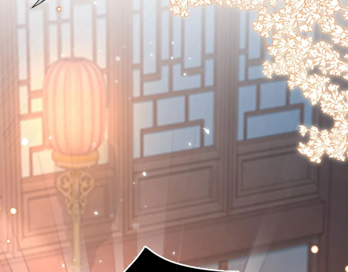 第3话 不要吃我的心脏！ 第14页