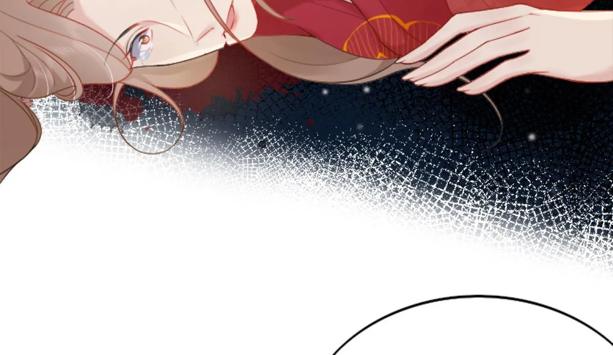 第3话 不要吃我的心脏！ 第24页