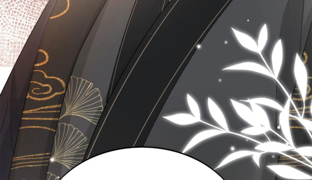第3话 不要吃我的心脏！ 第27页