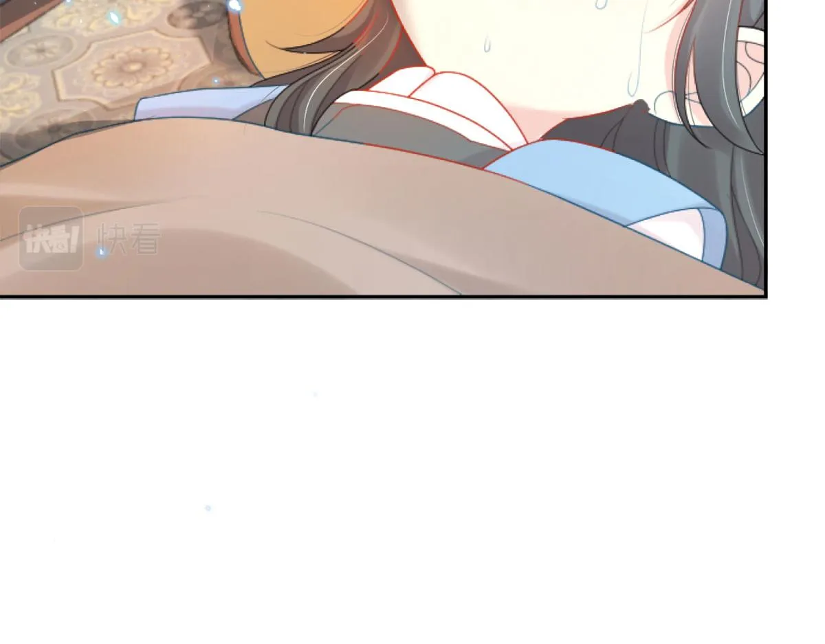 第3话 不要吃我的心脏！ 第54页