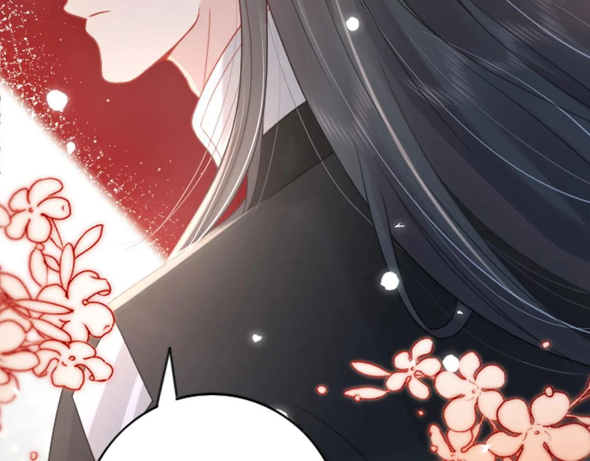 第3话 不要吃我的心脏！ 第63页