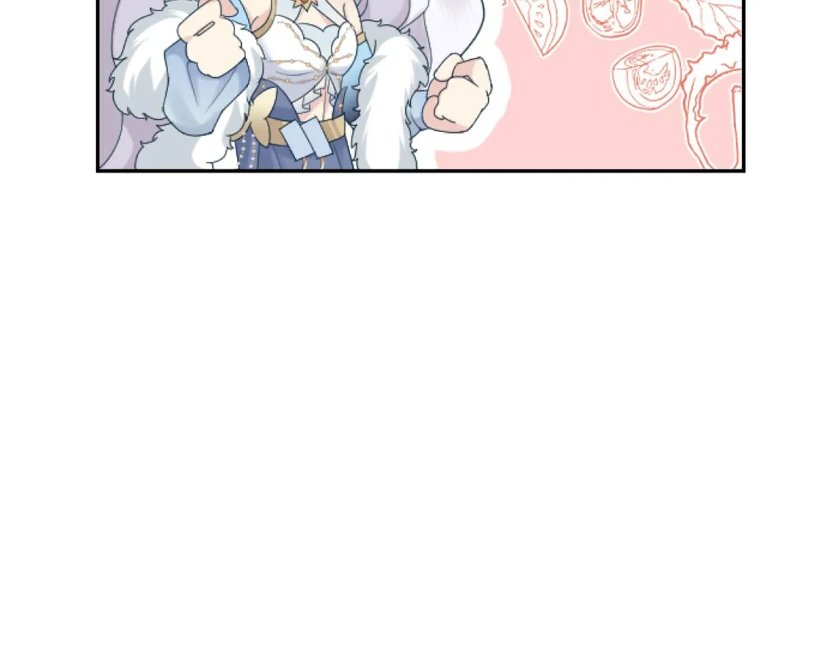 第3话 不要吃我的心脏！ 第79页