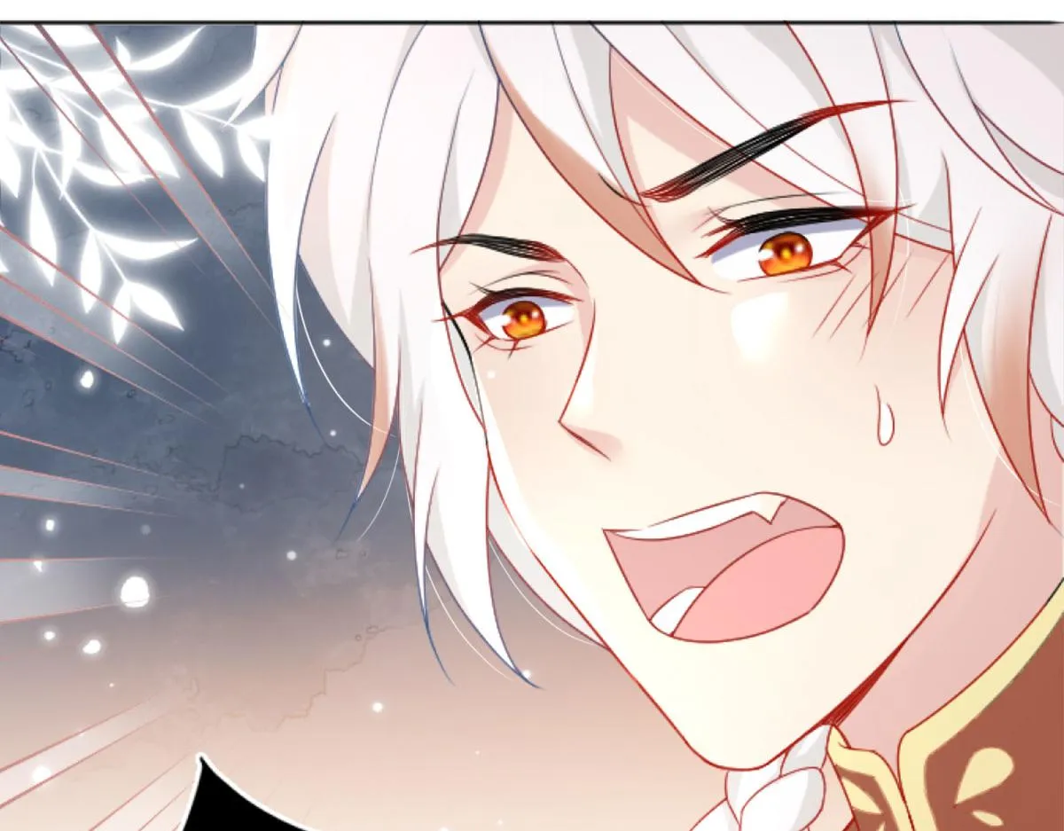 第3话 不要吃我的心脏！ 第82页