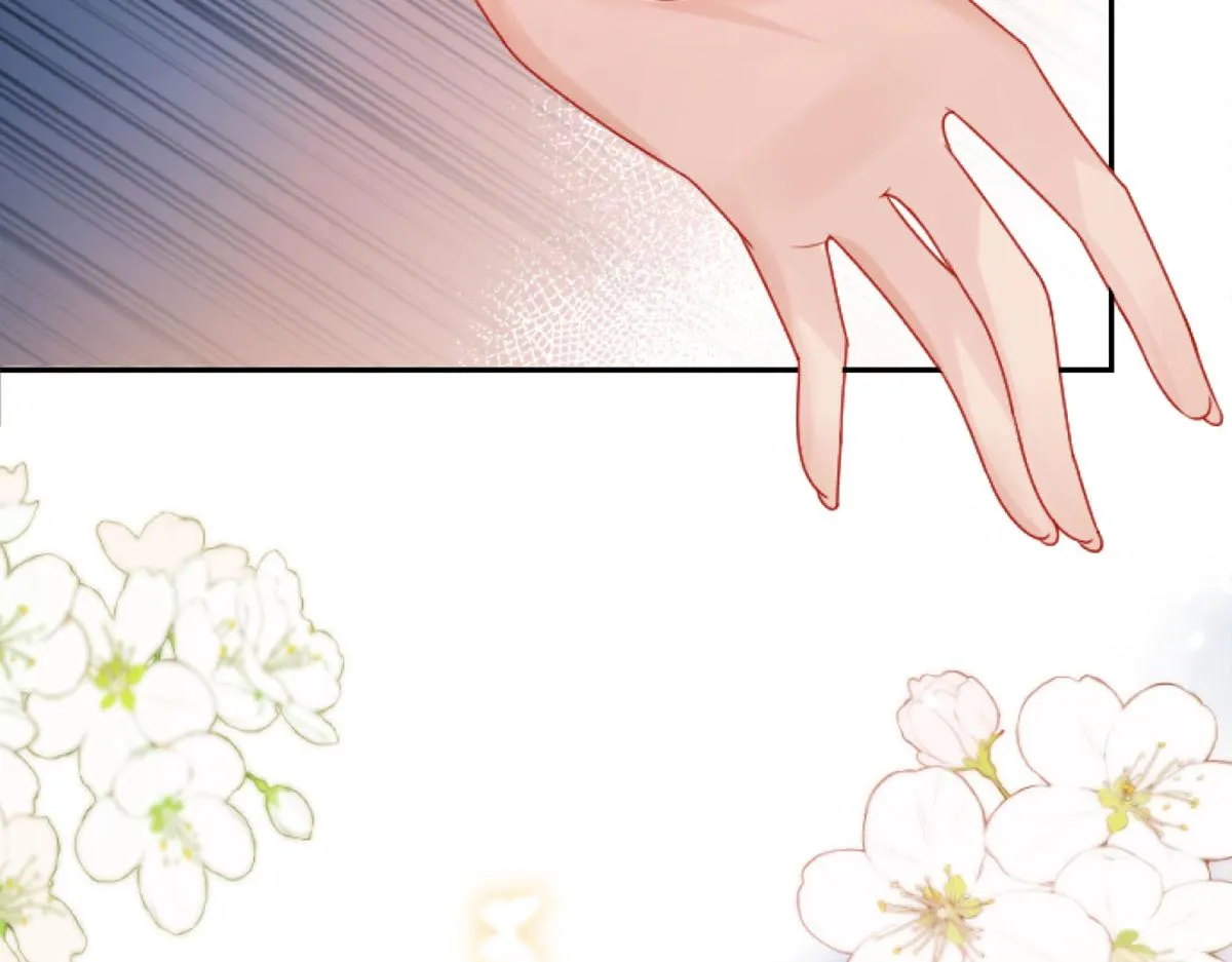 第3话 不要吃我的心脏！ 第88页