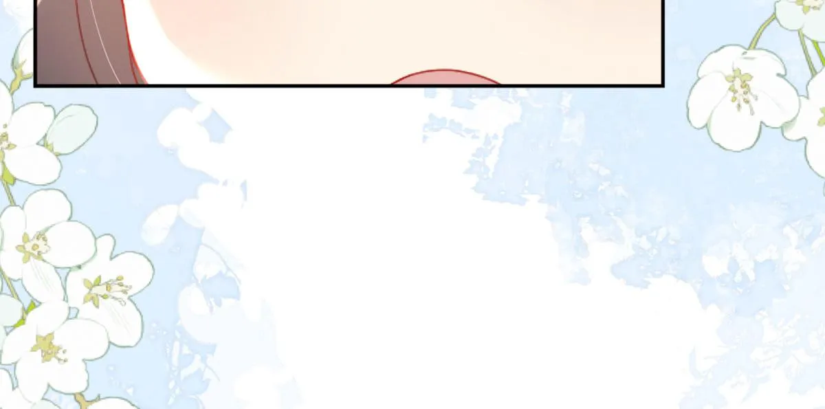第3话 不要吃我的心脏！ 第95页