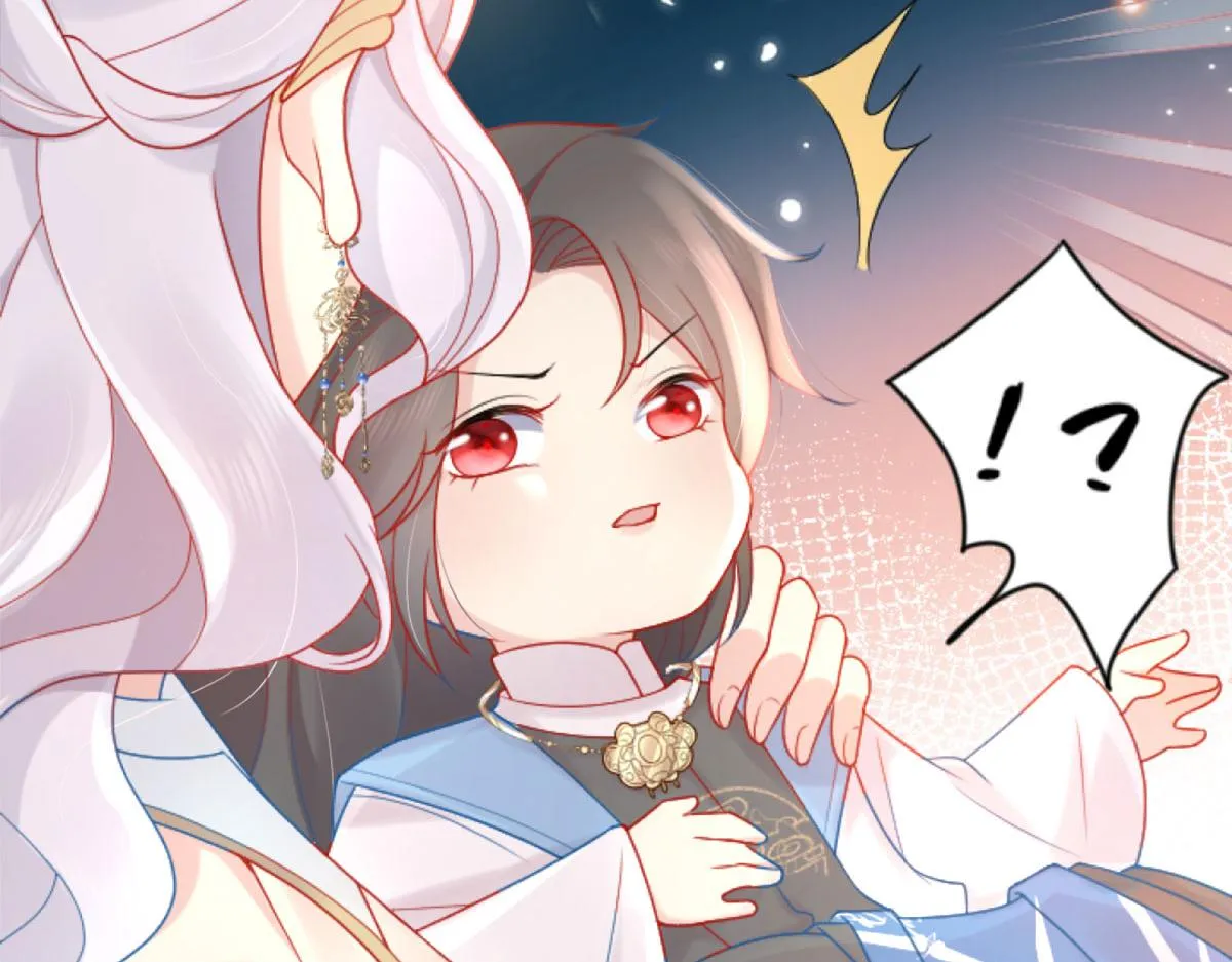 第3话 不要吃我的心脏！ 第97页