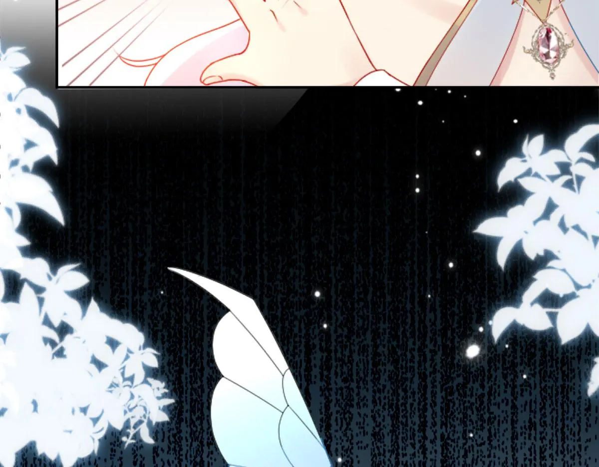 第3话 不要吃我的心脏！ 第100页