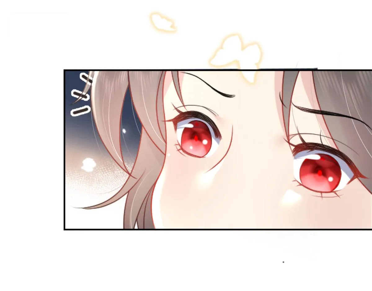 第3话 不要吃我的心脏！ 第105页