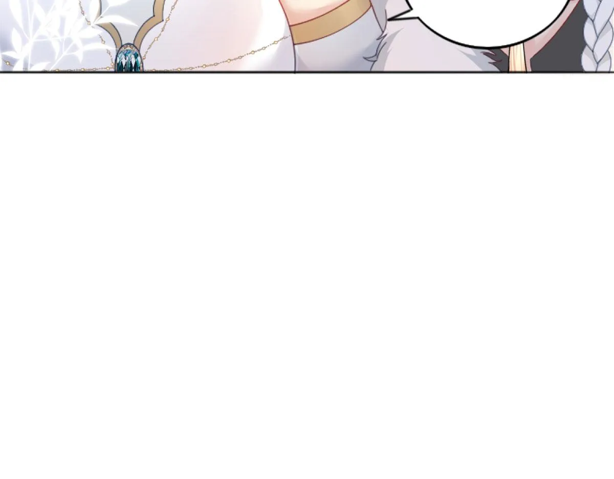 第3话 不要吃我的心脏！ 第114页