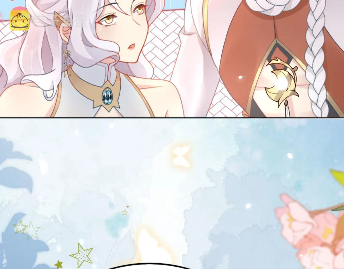 第3话 不要吃我的心脏！ 第123页