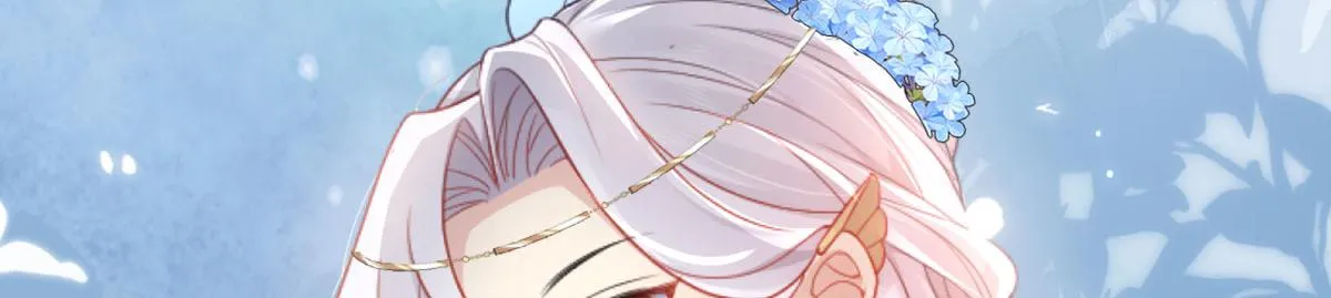 第3话 不要吃我的心脏！ 第125页