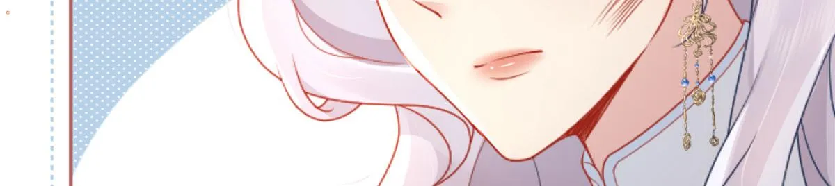 第3话 不要吃我的心脏！ 第131页