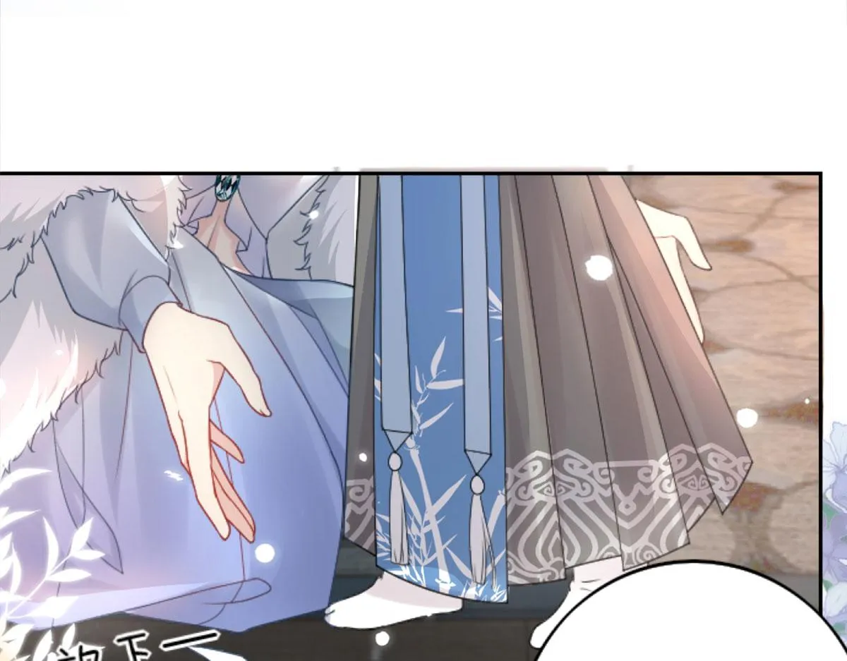 第3话 不要吃我的心脏！ 第135页