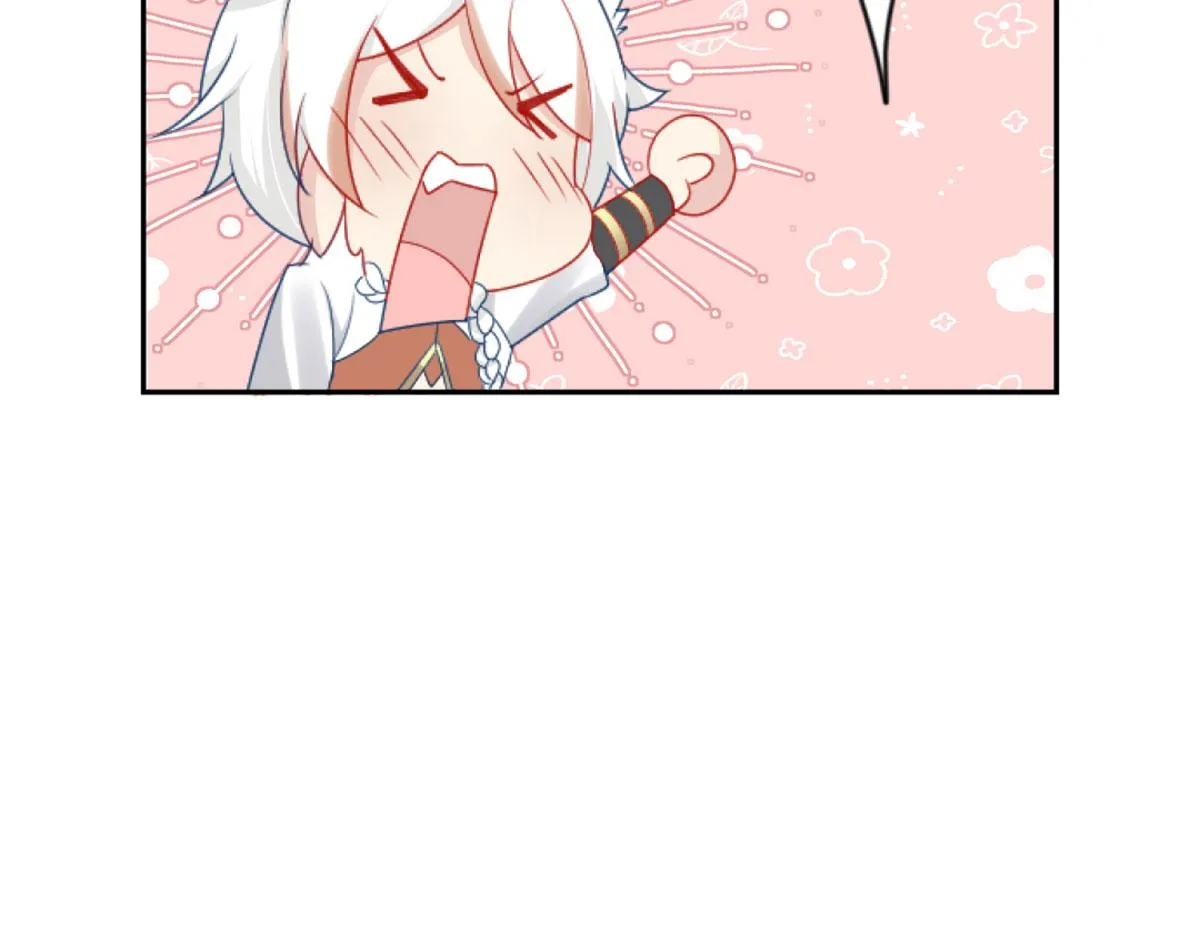 第3话 不要吃我的心脏！ 第147页