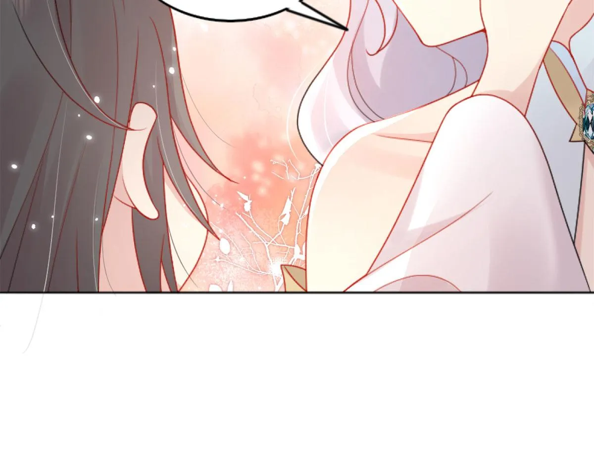 第3话 不要吃我的心脏！ 第179页