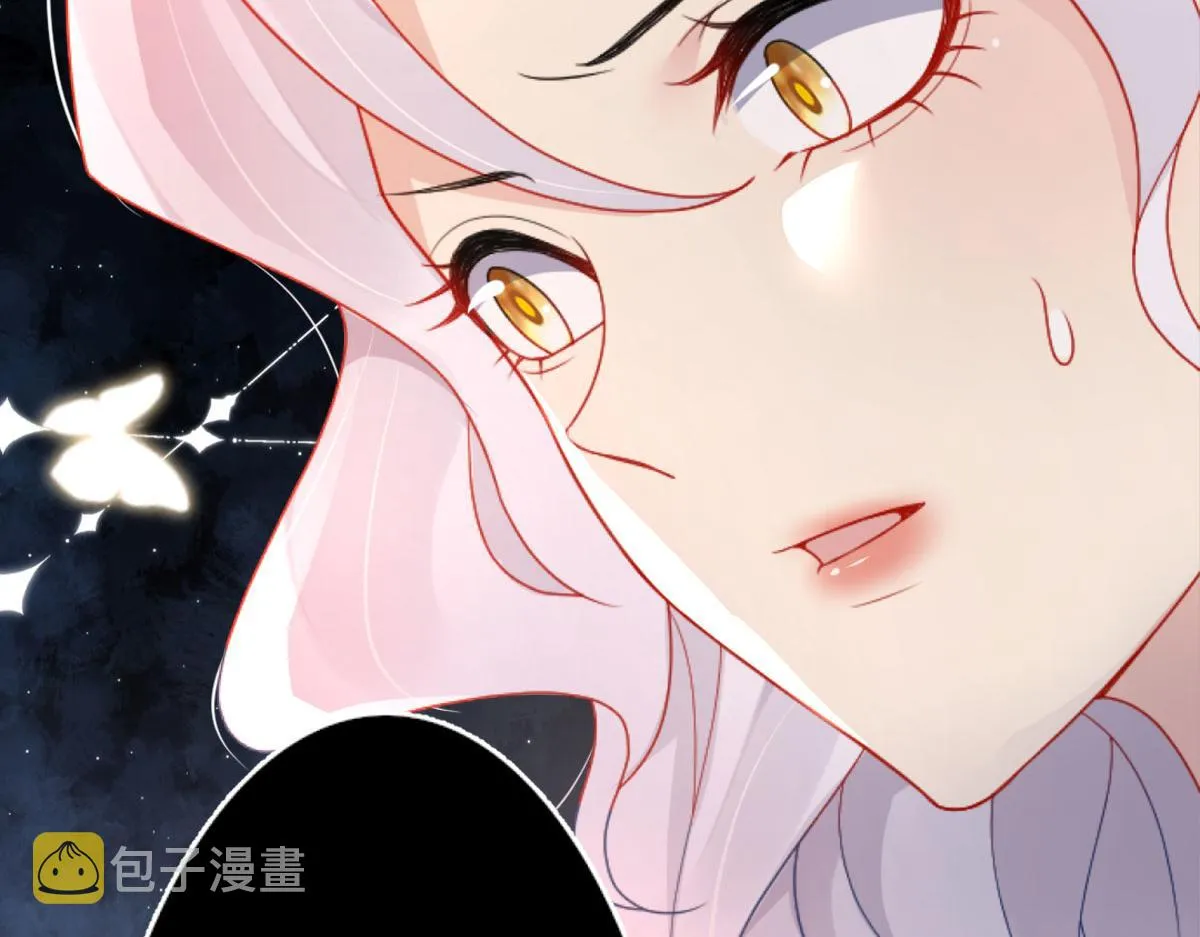 第3话 不要吃我的心脏！ 第184页