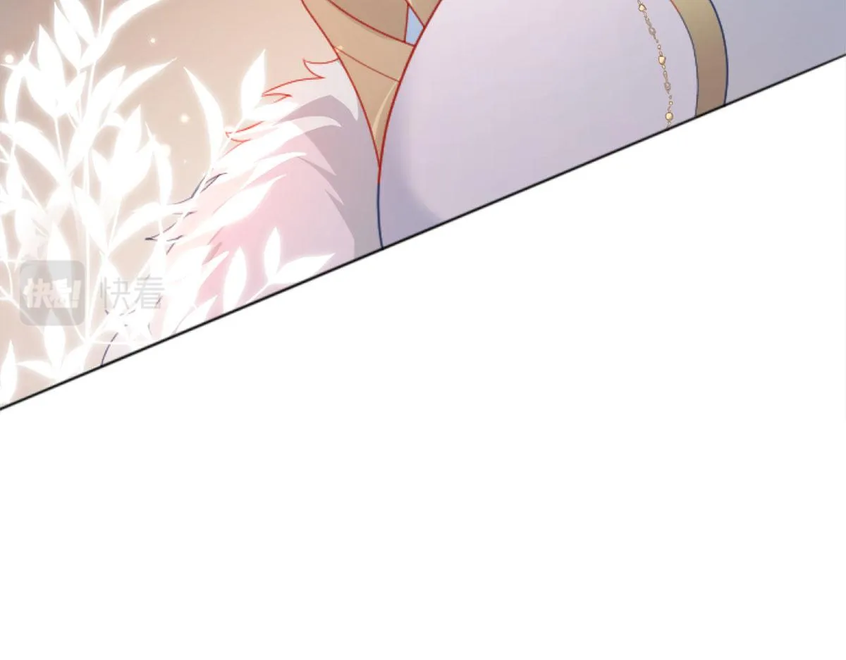 第3话 不要吃我的心脏！ 第187页
