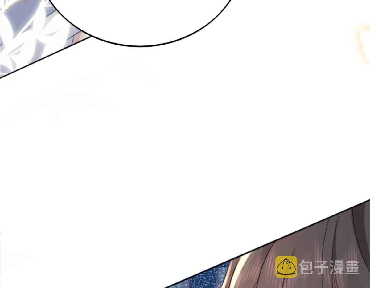 第2话 你不要抛弃我 第73页