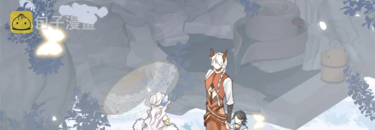 第1话 你不配当我师父！ 第6页
