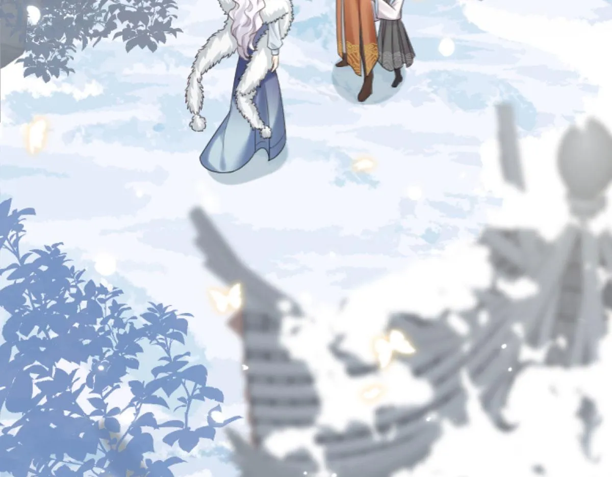第1话 你不配当我师父！ 第7页