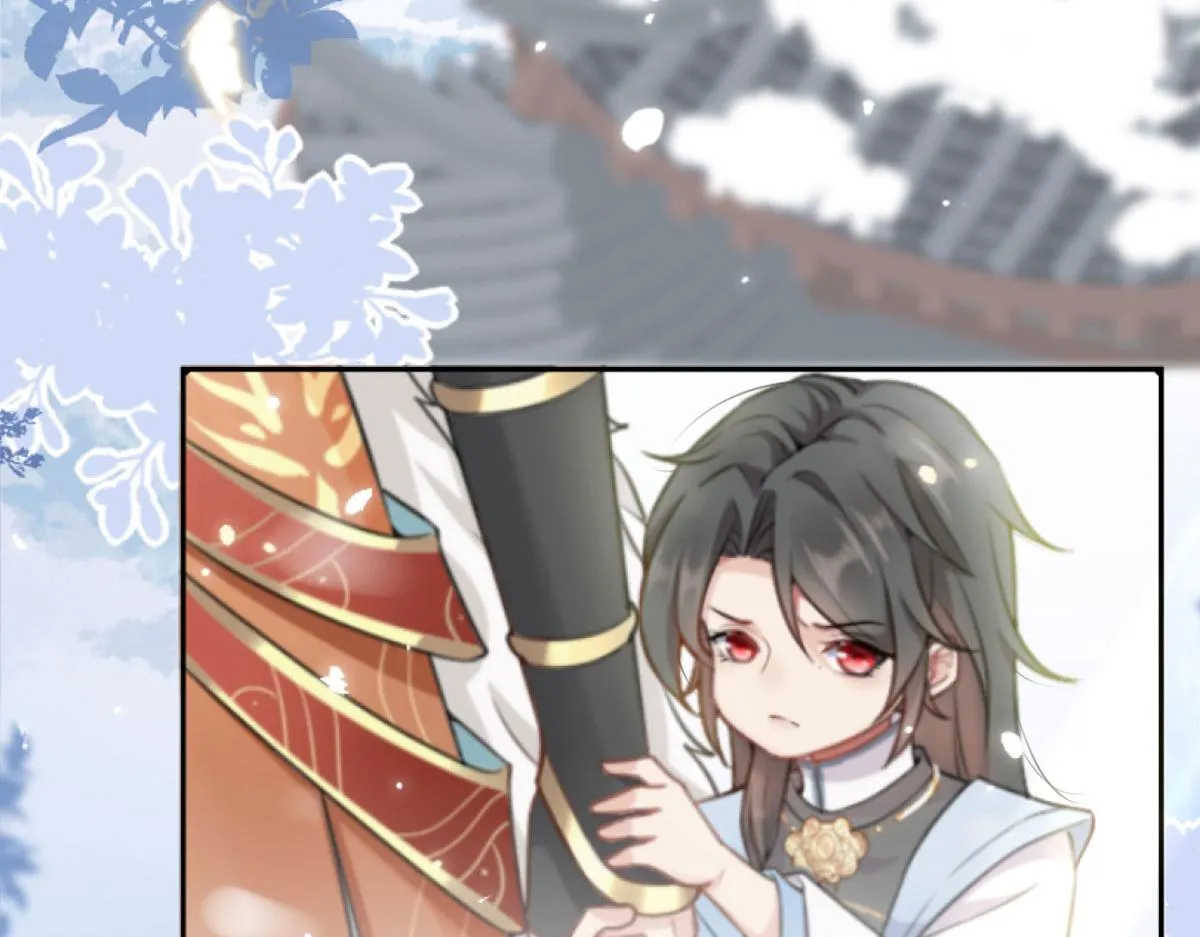 第1话 你不配当我师父！ 第8页