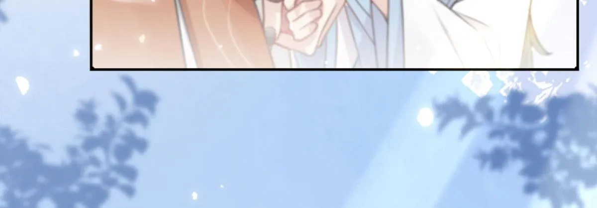 第1话 你不配当我师父！ 第9页