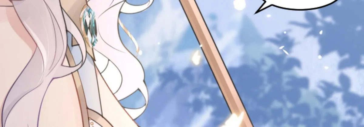 第1话 你不配当我师父！ 第18页