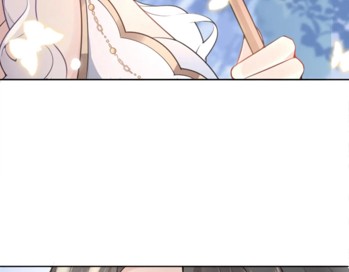 第1话 你不配当我师父！ 第19页