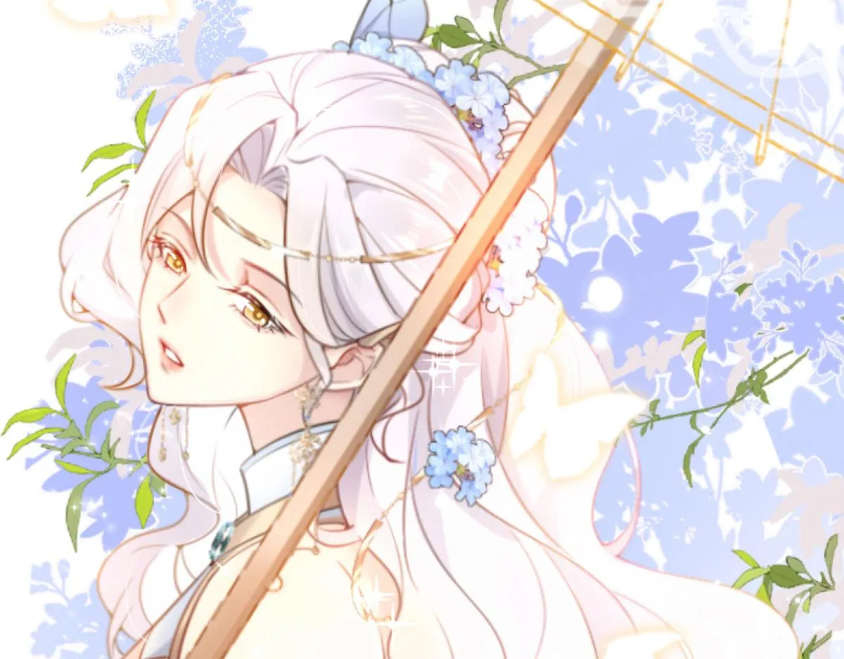 第1话 你不配当我师父！ 第23页