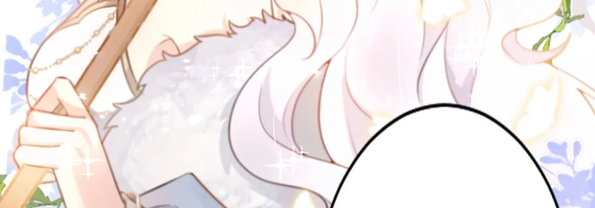 第1话 你不配当我师父！ 第24页