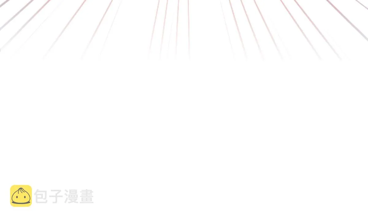 第1话 你不配当我师父！ 第45页