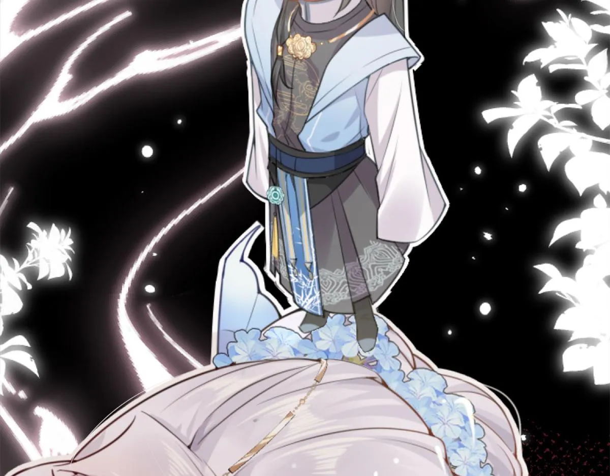 第1话 你不配当我师父！ 第52页