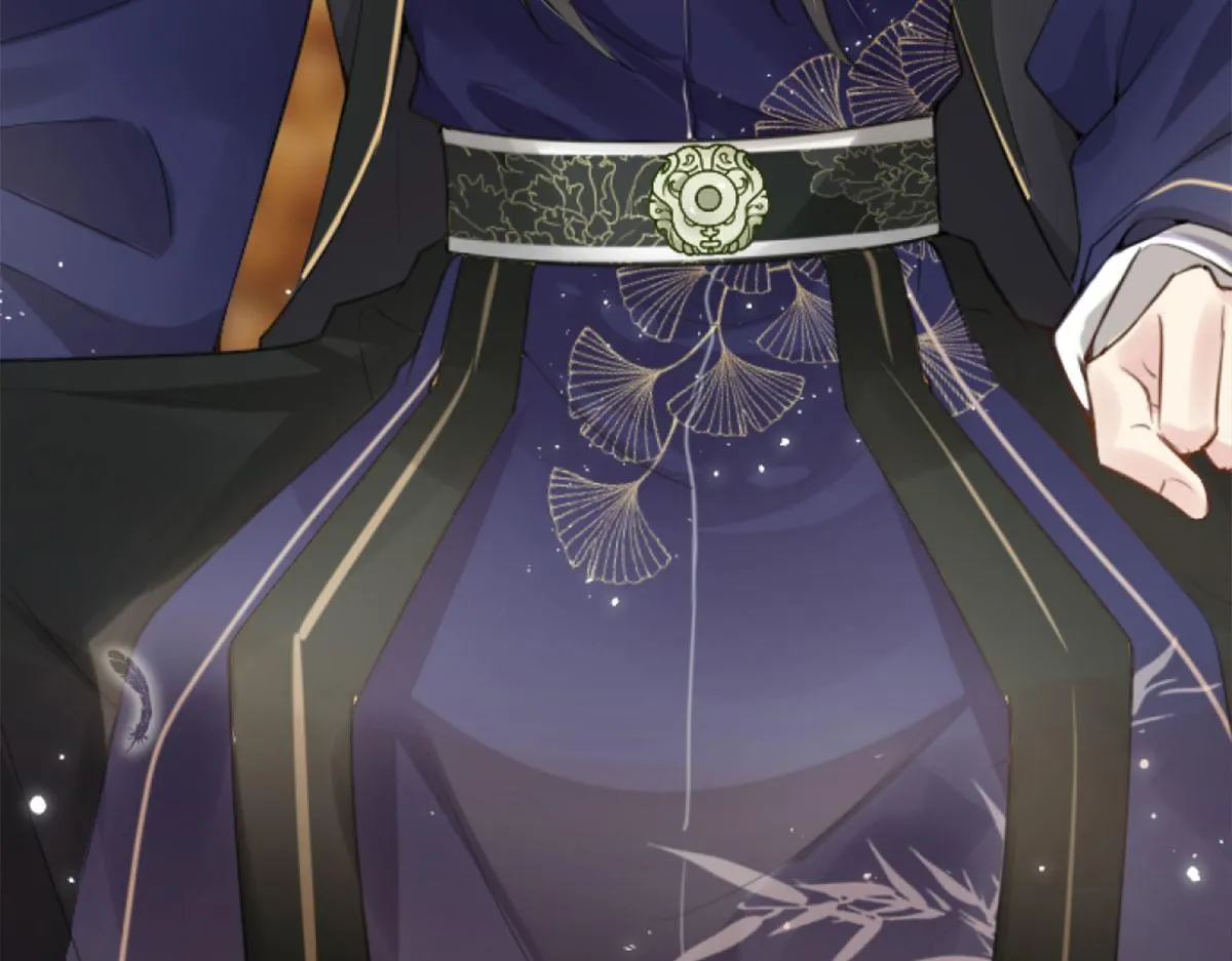 第1话 你不配当我师父！ 第59页