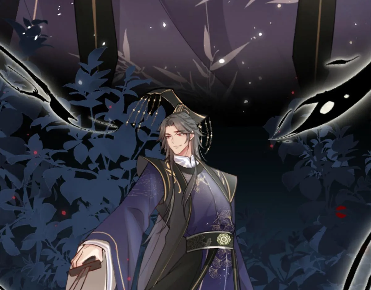 第1话 你不配当我师父！ 第60页