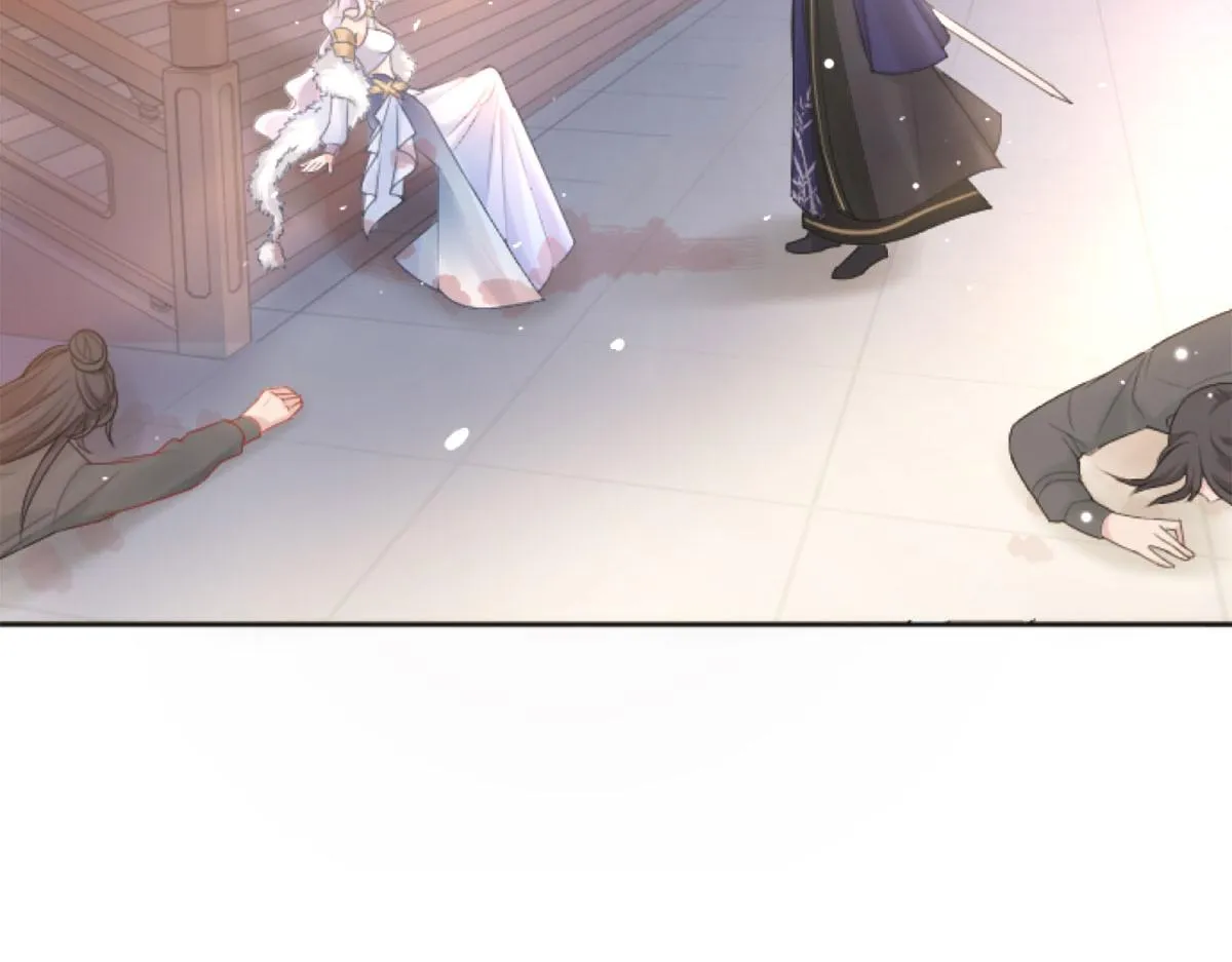 第1话 你不配当我师父！ 第67页