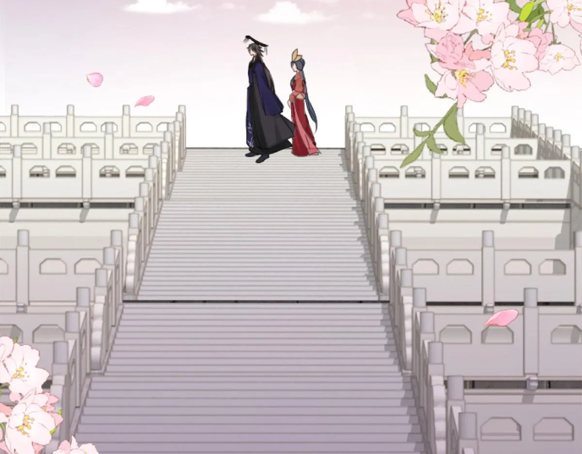 第1话 你不配当我师父！ 第83页
