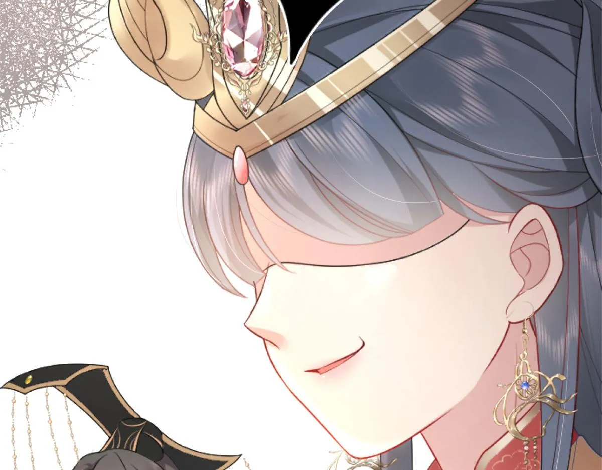 第1话 你不配当我师父！ 第88页