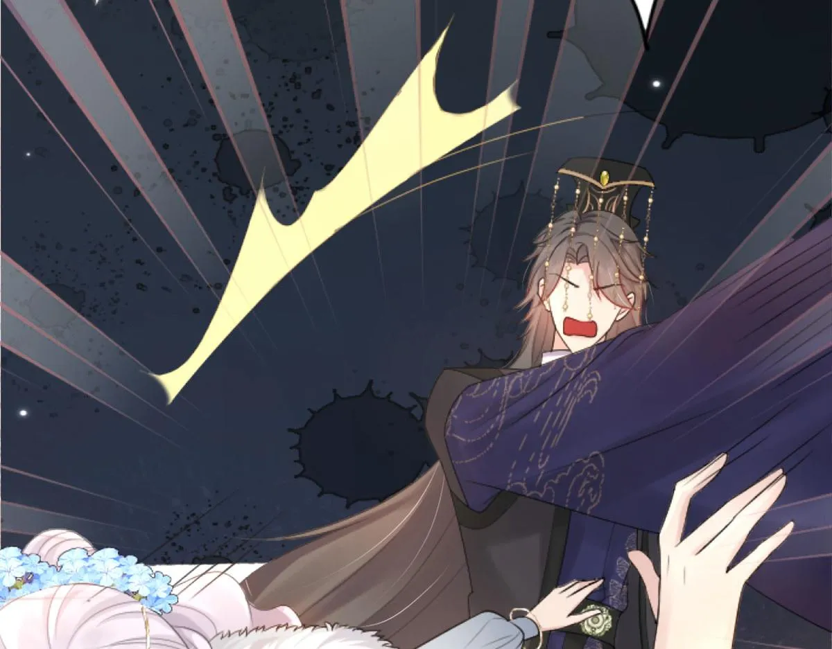 第1话 你不配当我师父！ 第92页