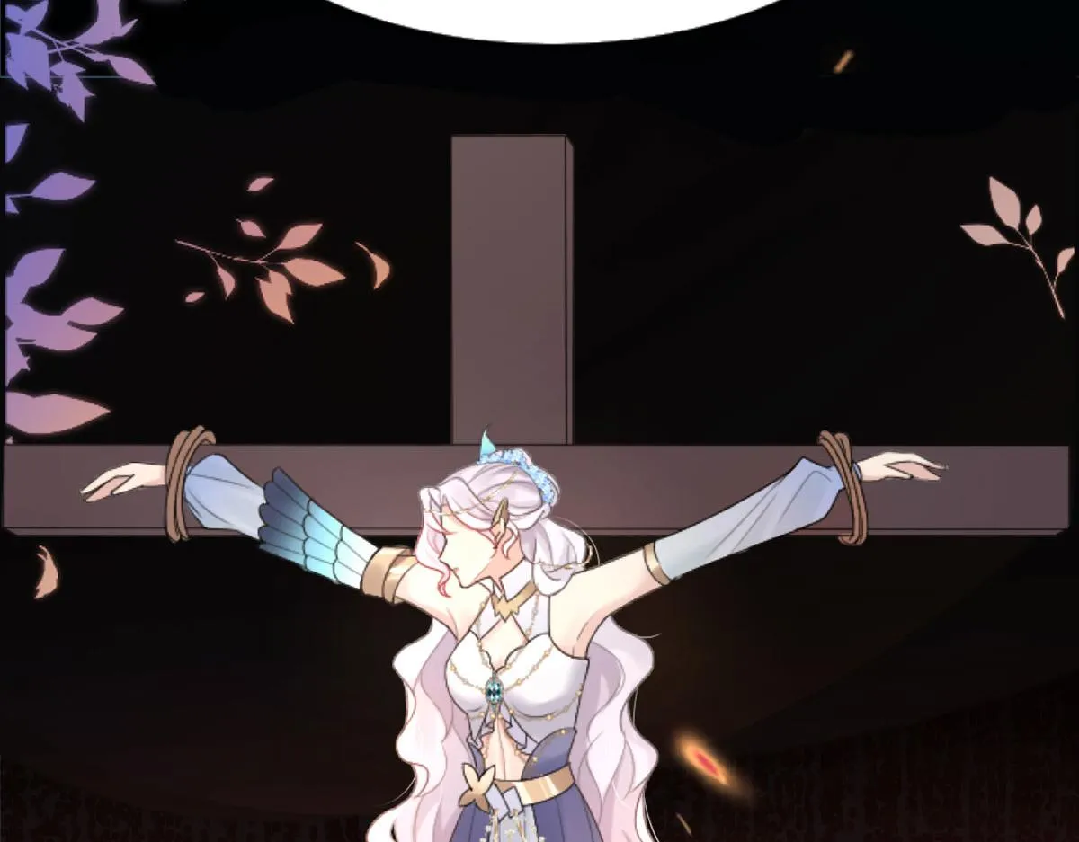 第1话 你不配当我师父！ 第98页